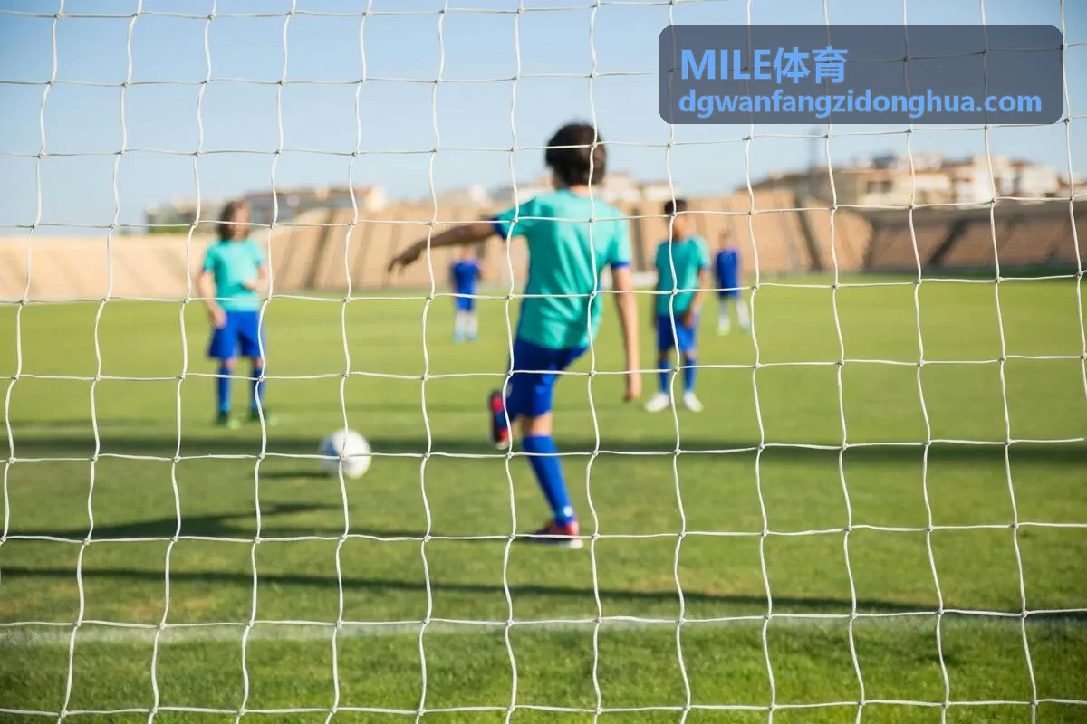 MILE体育个性化训练计划